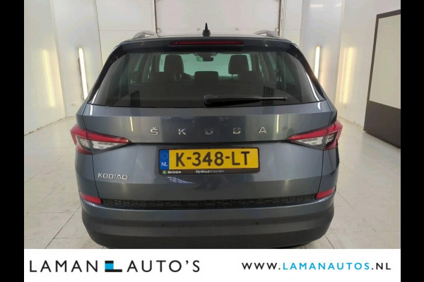 Škoda Kodiaq 1.5 TSI 150pk DSG Business Edition Aut. | Pano Open Dak Leder/Alcantara CarPlay Canton 19" Sirius LMV ECC Navi LED ACC Camera Si