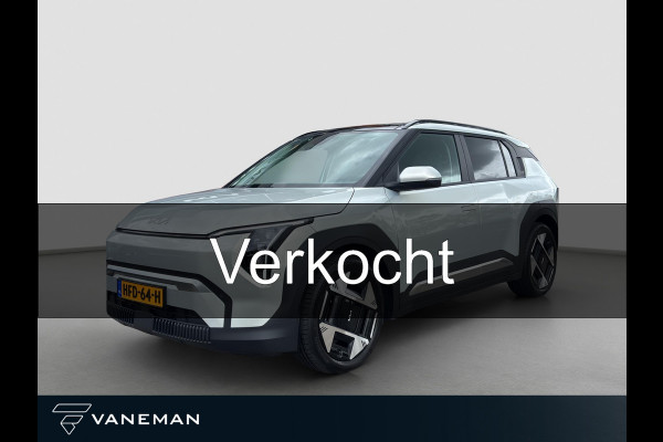 Kia EV3 Plus Advanced 81.4 kWh | Direct Leverbaar | Climate Control | Apple Carplay & Android Auto | Schuif- / Kanteldak |