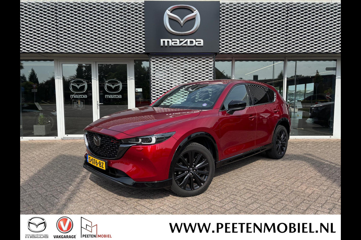Mazda CX-5 2.0 SkyActiv-G 165 Homura Limited | 360 CAMERA | APPLE/ANDROID CARPLAY | ADAPTIEVE CRUISE CONTROL | Mazda CX-5 2.0 SkyActiv-G 165 Homura Limited | 360 CAMERA | APPLE/ANDROID CARPLAY | ADAPTIEVE CRUISE CONTROL |