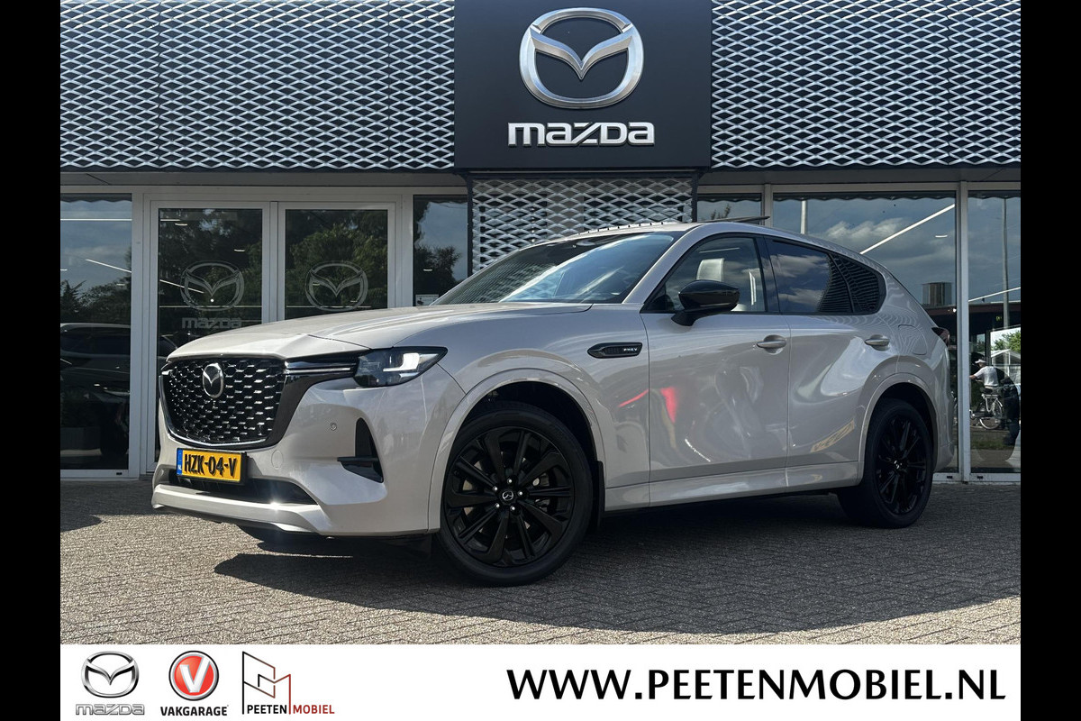 Mazda CX-60 2.5 e-SkyActiv PHEV Homura | TREKHAAK | SCHUIF KANTEL DAK | BOSE | 360 |