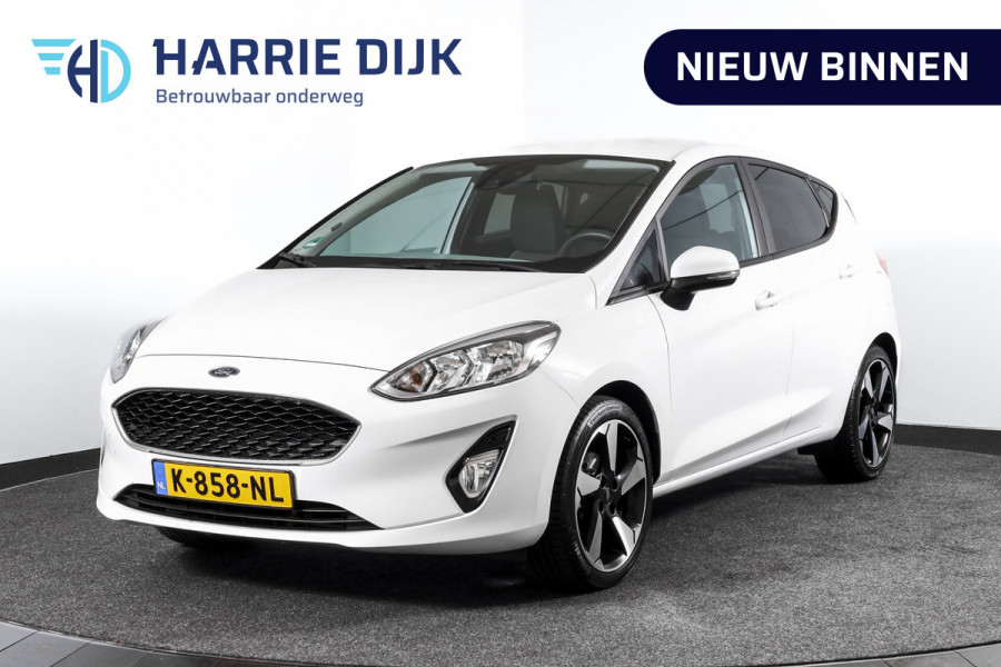 Ford Fiesta 1.1 85 PK Trend | Stoelverwarming | PDC | App.Connect | Airco | Trekhaak | LM 17" |