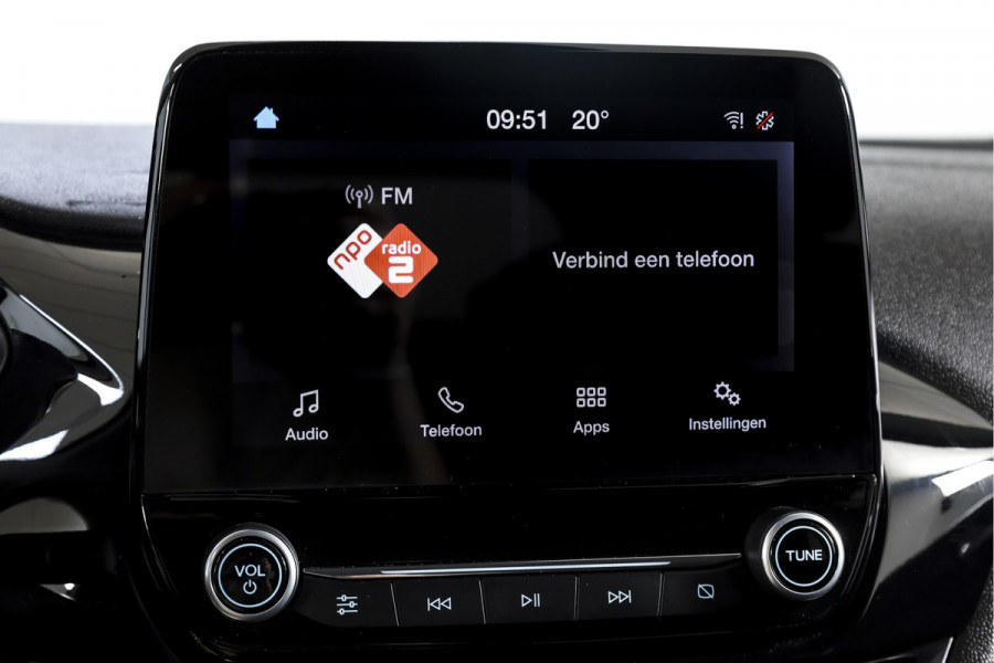 Ford Fiesta 1.1 85 PK Trend | Stoelverwarming | PDC | App.Connect | Airco | Trekhaak | LM 17" |