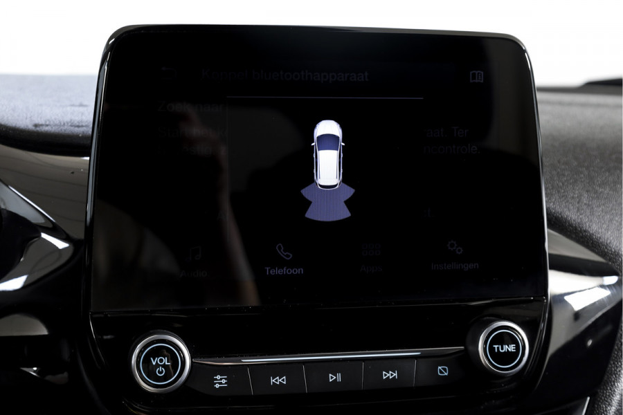 Ford Fiesta 1.1 85 PK Trend | Stoelverwarming | PDC | App.Connect | Airco | Trekhaak | LM 17" |