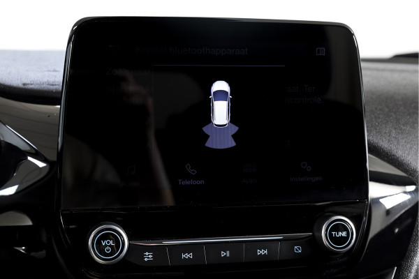 Ford Fiesta 1.1 85 PK Trend | Stoelverwarming | PDC | App.Connect | Airco | Trekhaak | LM 17" |