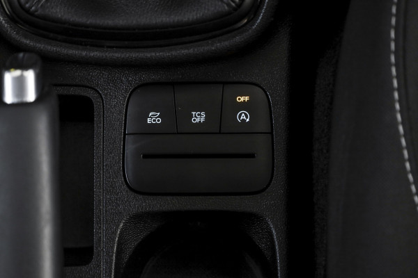 Ford Fiesta 1.1 85 PK Trend | Stoelverwarming | PDC | App.Connect | Airco | Trekhaak | LM 17" |