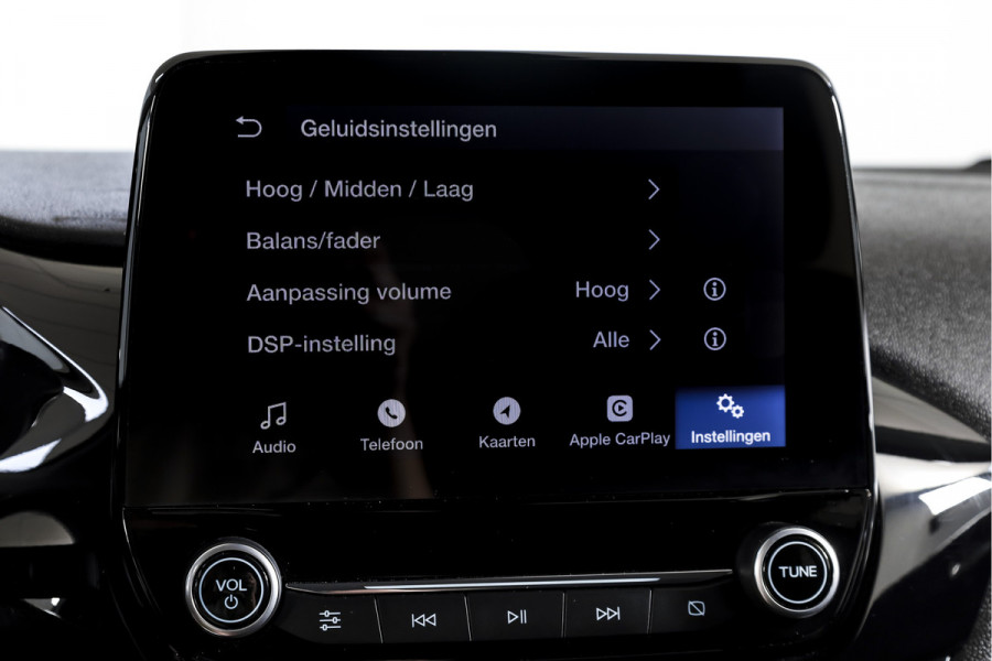 Ford Fiesta 1.1 85 PK Trend | Stoelverwarming | PDC | App.Connect | Airco | Trekhaak | LM 17" |