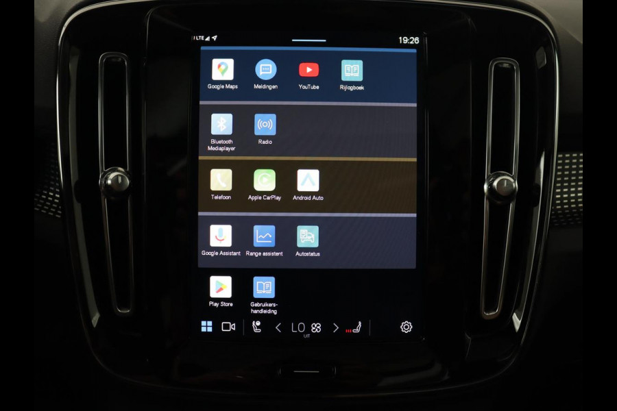 Volvo XC40 Recharge P8 AWD R-Design | Panoramadak | 360 Camera | Harman/Kardon | Stoel & stuurverwarming | Adaptive cruise | Leder/Alcantara | Carplay | Navigatie