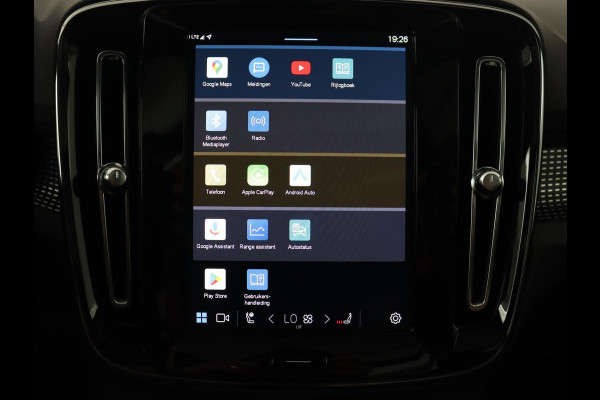 Volvo XC40 Recharge P8 AWD R-Design | Panoramadak | 360 Camera | Harman/Kardon | Stoel & stuurverwarming | Adaptive cruise | Leder/Alcantara | Carplay | Navigatie