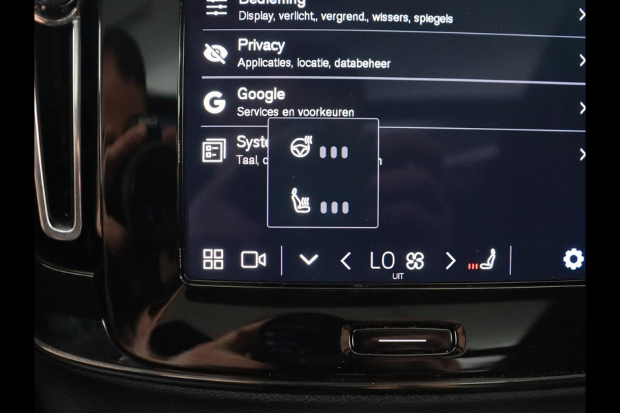 Volvo XC40 Recharge P8 AWD R-Design | Panoramadak | 360 Camera | Harman/Kardon | Stoel & stuurverwarming | Adaptive cruise | Leder/Alcantara | Carplay | Navigatie