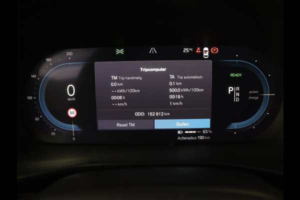Volvo XC40 Recharge P8 AWD R-Design | Panoramadak | 360 Camera | Harman/Kardon | Stoel & stuurverwarming | Adaptive cruise | Leder/Alcantara | Carplay | Navigatie