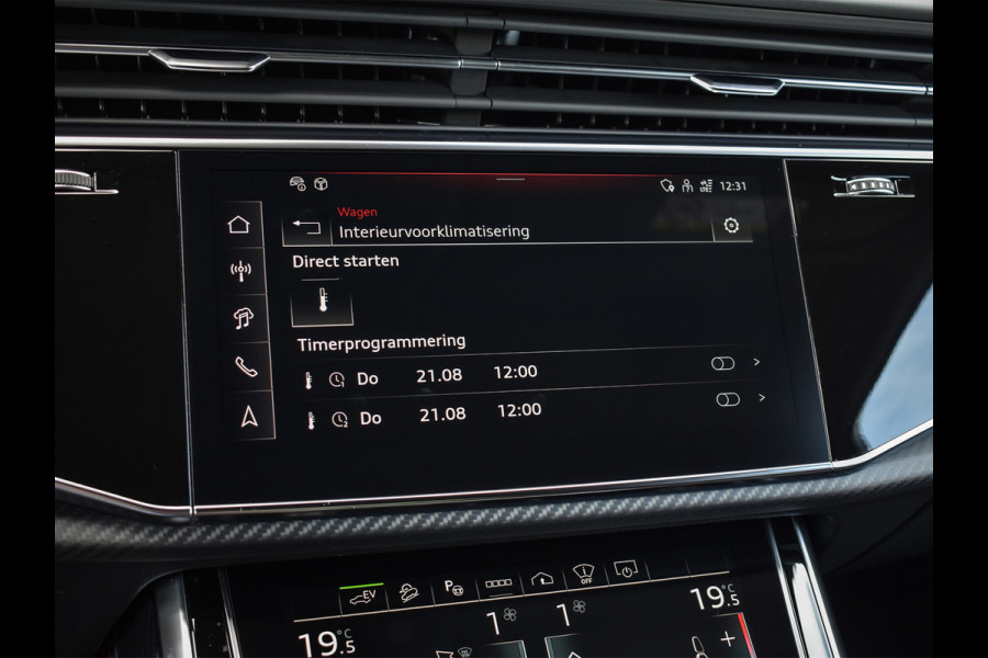Audi Q7 60 TFSI e QUATTRO PRO LINE S COMPETITION | S-SEATS | PANORAMADAK | ADAPTIVE CRUISE | TREKHAAK | HEAD-UP | AMBIANCE INTERIEUR | S