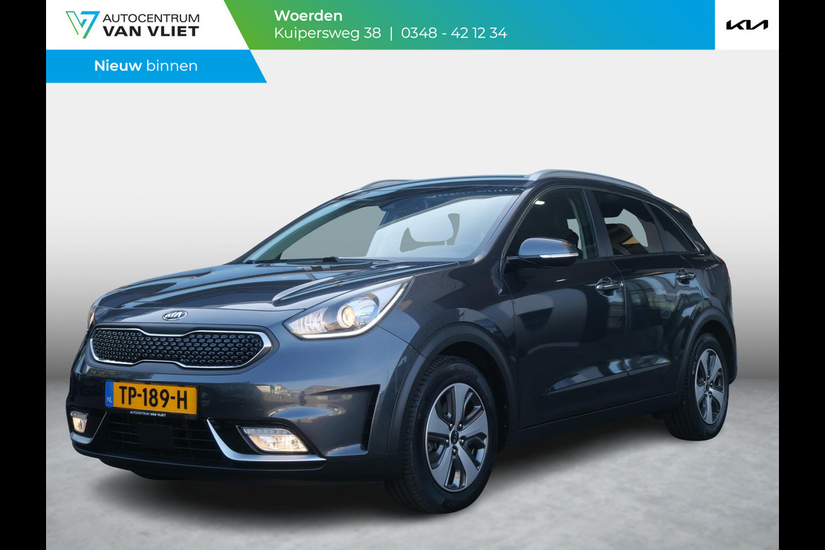 Kia Niro 1.6 GDi Hybrid BusinessLine | Trekhaak | Stoel/Stuur verwarming | Kia Niro 1.6 GDi Hybrid BusinessLine | Trekhaak | Stoel/Stuur verwarming |