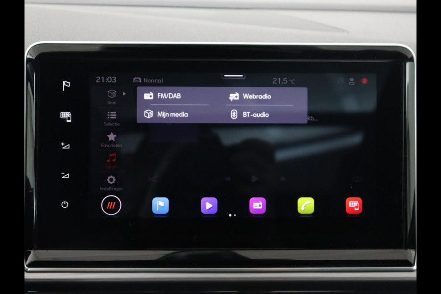 Seat Tarraco 1.4 TSI eHybrid PHEV FR Business Intens | Panoramadak | Leder | Trekhaak | Stoel & stuurverwarming | 360 Camera | Carplay | 20'' | Achterbankverwarming | Keyless | Plug In
