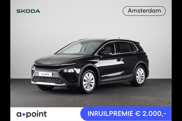 Škoda Elroq 85 Business Edition Tour 286 pk | Trekhaak | Adaptive Cruise | Blind Spot | Stoelverwarming | Donkere ramen
