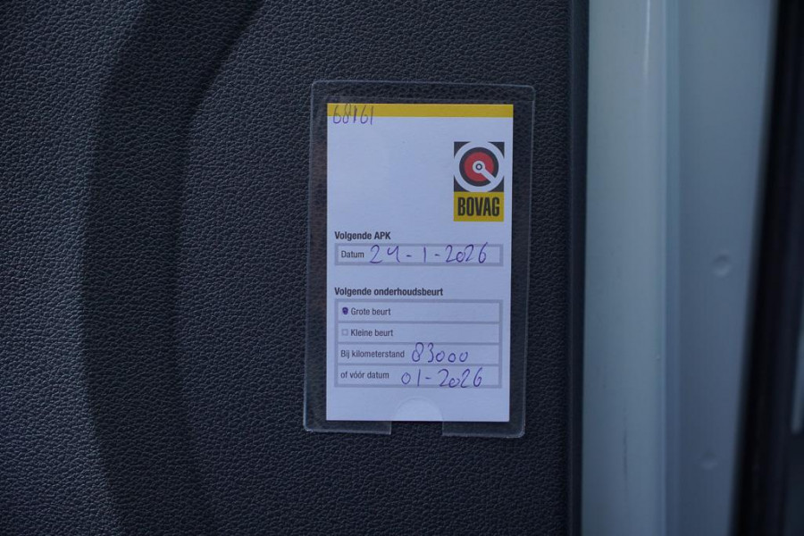 Škoda Karoq 1.5 TSI ACT Style Business / Pano / Trekhaak / Adaptive Cruise