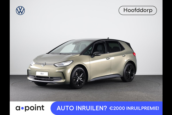 Volkswagen ID.3 Pro Limited Edition 59 kWh accu. 150 kW / 204 pk H