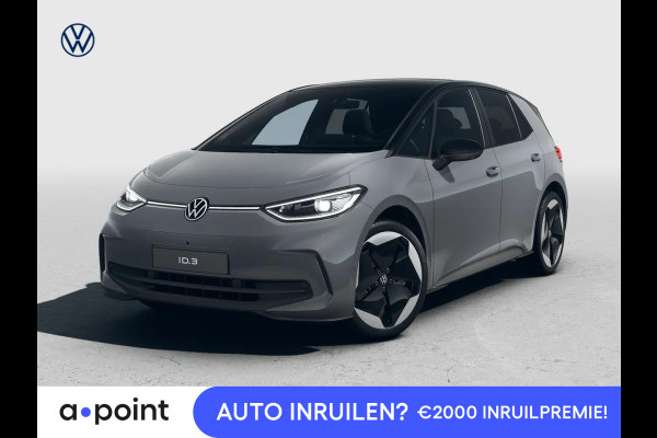 Volkswagen ID.3 Pro S Limited Edition 77 kWh accu. 150 kW / 204 pk
