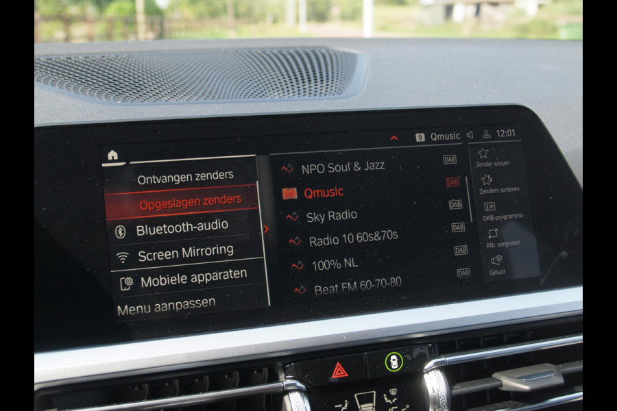 BMW 3 Serie Touring 318i Executive Edition | Apple Carplay | Cruise Control | Sfeerverlichting | Parkeersensoren |