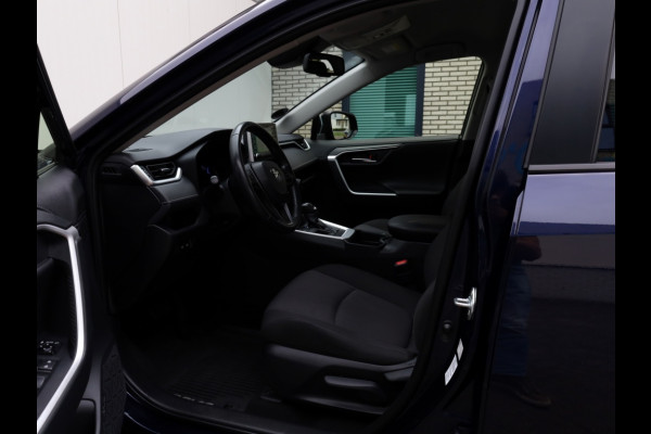 Toyota RAV4 2.5 Hybrid Active | Parkeersensoren | Stoelverwarming | Trekhaak Toyota RAV4 2.5 Hybrid Active | Parkeersensoren | Stoelverwarming | Trekhaak