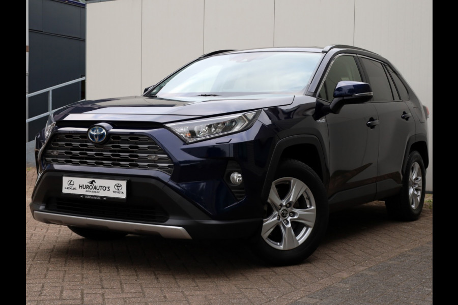 Toyota RAV4 2.5 Hybrid Active | Parkeersensoren | Stoelverwarming | Trekhaak Toyota RAV4 2.5 Hybrid Active | Parkeersensoren | Stoelverwarming | Trekhaak
