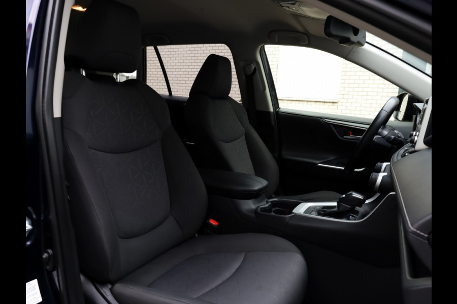 Toyota RAV4 2.5 Hybrid Active | Parkeersensoren | Stoelverwarming | Trekhaak Toyota RAV4 2.5 Hybrid Active | Parkeersensoren | Stoelverwarming | Trekhaak