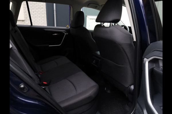 Toyota RAV4 2.5 Hybrid Active | Parkeersensoren | Stoelverwarming | Trekhaak Toyota RAV4 2.5 Hybrid Active | Parkeersensoren | Stoelverwarming | Trekhaak