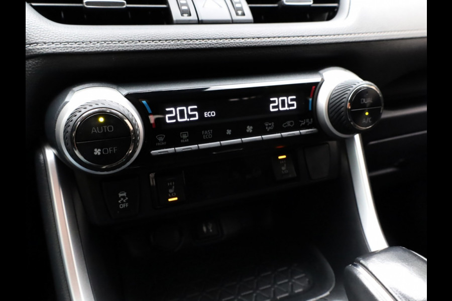 Toyota RAV4 2.5 Hybrid Active | Parkeersensoren | Stoelverwarming | Trekhaak Toyota RAV4 2.5 Hybrid Active | Parkeersensoren | Stoelverwarming | Trekhaak