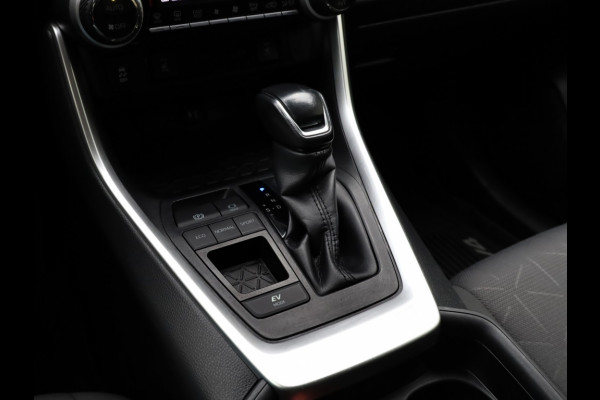 Toyota RAV4 2.5 Hybrid Active | Parkeersensoren | Stoelverwarming | Trekhaak Toyota RAV4 2.5 Hybrid Active | Parkeersensoren | Stoelverwarming | Trekhaak