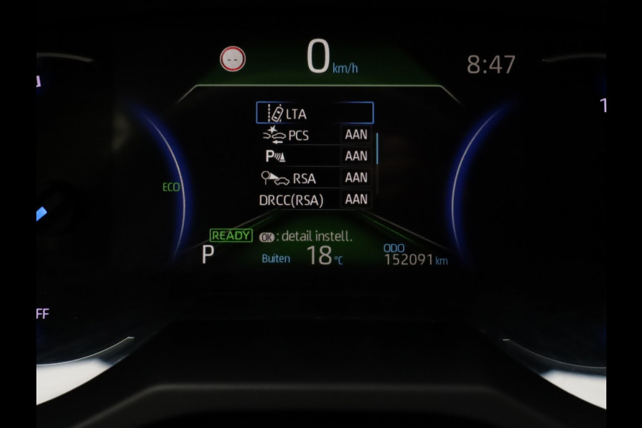 Toyota RAV4 2.5 Hybrid Active | Parkeersensoren | Stoelverwarming | Trekhaak Toyota RAV4 2.5 Hybrid Active | Parkeersensoren | Stoelverwarming | Trekhaak