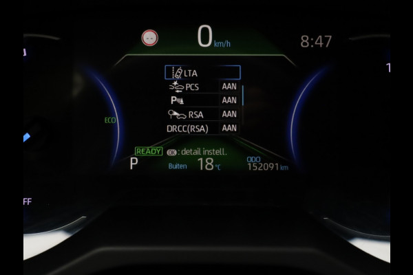 Toyota RAV4 2.5 Hybrid Active | Parkeersensoren | Stoelverwarming | Trekhaak Toyota RAV4 2.5 Hybrid Active | Parkeersensoren | Stoelverwarming | Trekhaak