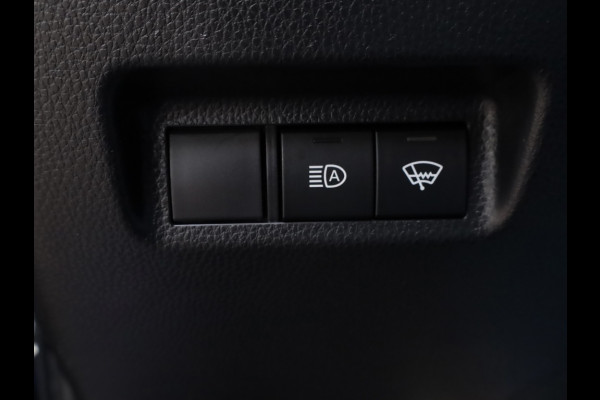 Toyota RAV4 2.5 Hybrid Active | Parkeersensoren | Stoelverwarming | Trekhaak Toyota RAV4 2.5 Hybrid Active | Parkeersensoren | Stoelverwarming | Trekhaak