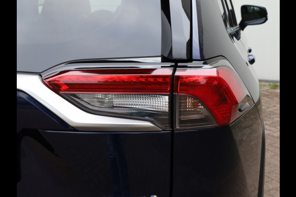 Toyota RAV4 2.5 Hybrid Active | Parkeersensoren | Stoelverwarming | Trekhaak Toyota RAV4 2.5 Hybrid Active | Parkeersensoren | Stoelverwarming | Trekhaak