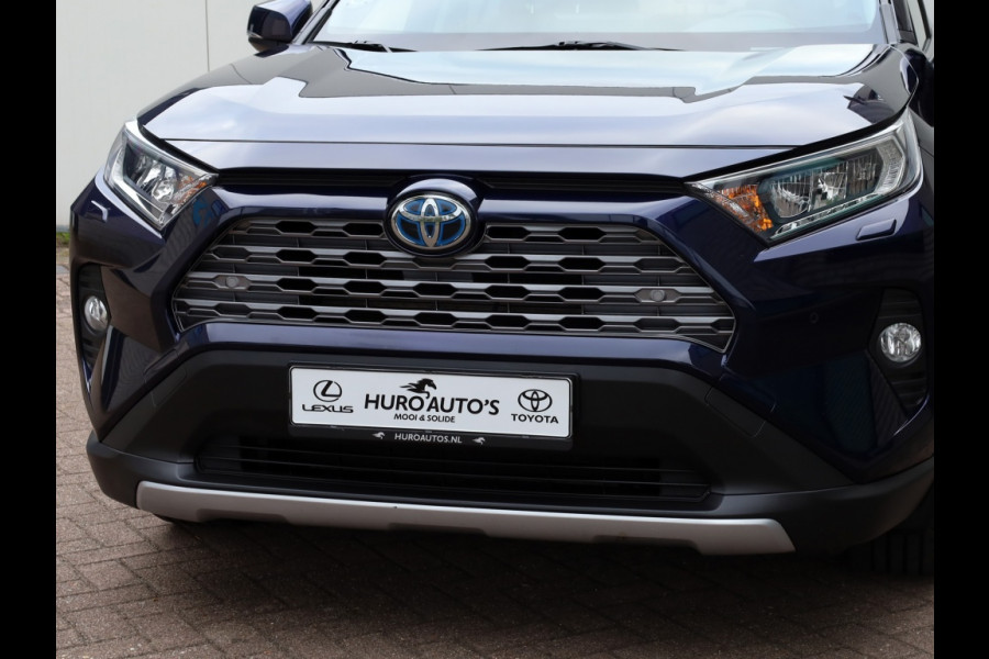 Toyota RAV4 2.5 Hybrid Active | Parkeersensoren | Stoelverwarming | Trekhaak Toyota RAV4 2.5 Hybrid Active | Parkeersensoren | Stoelverwarming | Trekhaak