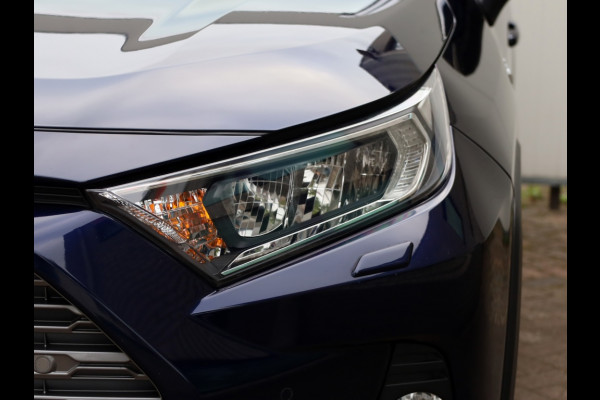 Toyota RAV4 2.5 Hybrid Active | Parkeersensoren | Stoelverwarming | Trekhaak Toyota RAV4 2.5 Hybrid Active | Parkeersensoren | Stoelverwarming | Trekhaak