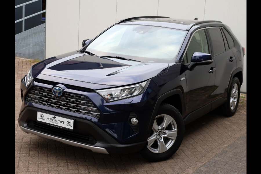 Toyota RAV4 2.5 Hybrid Active | Parkeersensoren | Stoelverwarming | Trekhaak Toyota RAV4 2.5 Hybrid Active | Parkeersensoren | Stoelverwarming | Trekhaak