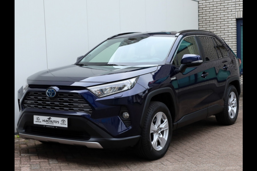 Toyota RAV4 2.5 Hybrid Active | Parkeersensoren | Stoelverwarming | Trekhaak Toyota RAV4 2.5 Hybrid Active | Parkeersensoren | Stoelverwarming | Trekhaak