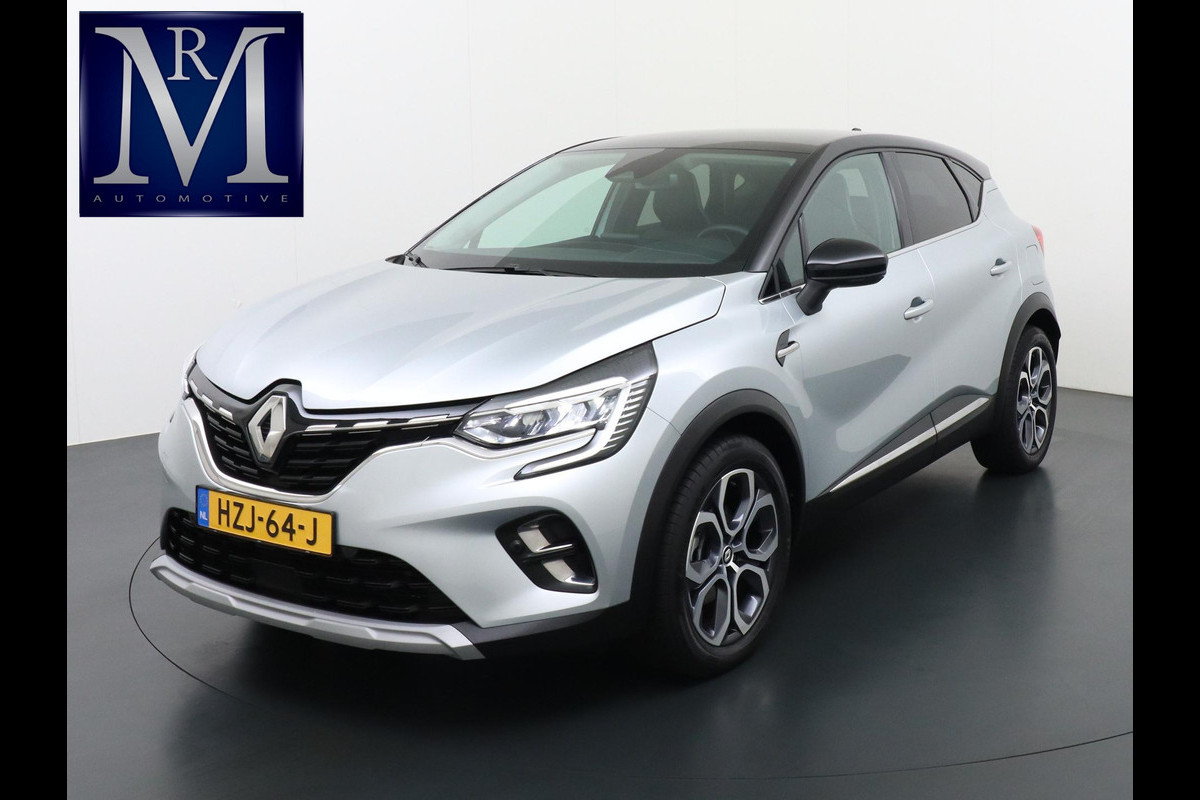 Renault Captur Techno VAN: 26.900,- VOOR: 23.877,- UW HERFSTVOORDEEL: 2.023,- Plug-in Hybride | Camera | Navi | Complete nette auto | Rijklaar met 12 mnd BOVAG garantie Renault Captur Techno VAN: 26.900,- VOOR: 23.877,- UW HERFSTVOORDEEL: 2.023,- Plug-in Hybride | Camera | Navi | Complete nette auto | Rijklaar met 12 mnd BOVAG garantie
