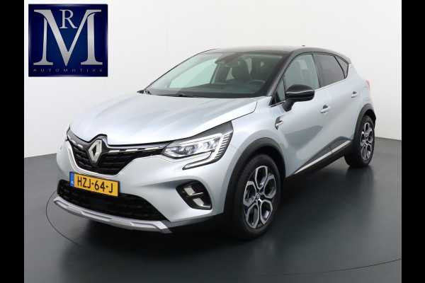 Renault Captur Techno Plug-in Hybride | Camera | Navi | Complete nette auto | Rijklaar met 12 mnd BOVAG garantie