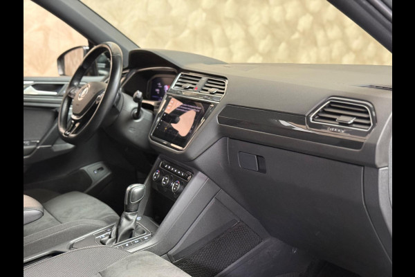 Volkswagen Tiguan Allspace 1.5 TSI Highline Business R 7p. | Trekhaak | ACC | keyless | pano | 20 inch