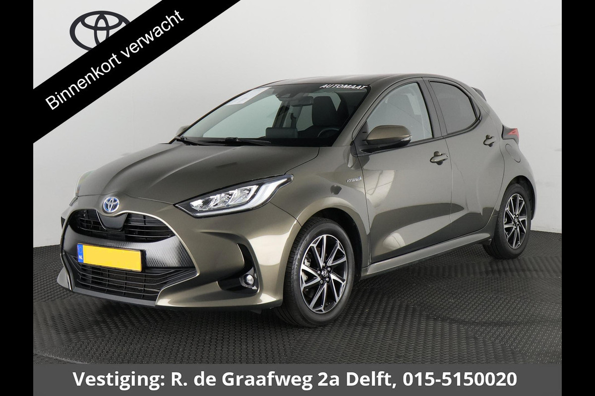 Toyota Yaris 1.5 Hybrid Dynamic | Apple Carplay & AndroidAUTO | Camera | Adapt.Cruise Control | Toyota Yaris 1.5 Hybrid Dynamic | Apple Carplay & AndroidAUTO | Camera | Adapt.Cruise Control |