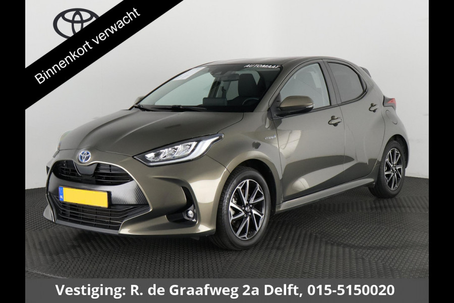 Toyota Yaris 1.5 Hybrid Dynamic | Apple Carplay & AndroidAUTO | Camera | Adapt.Cruise Control |