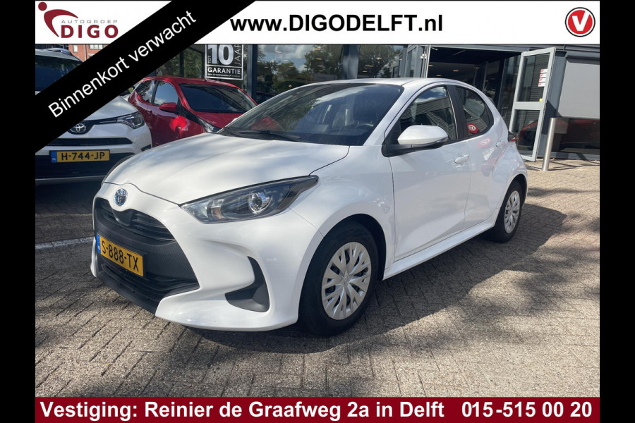 Toyota Yaris 1.5 Hybrid Active | Apple Carplay & Android Auto | Parkeersensoren | Adap.Cruise Control | Dealer onderhouden | 1e eigenaar
