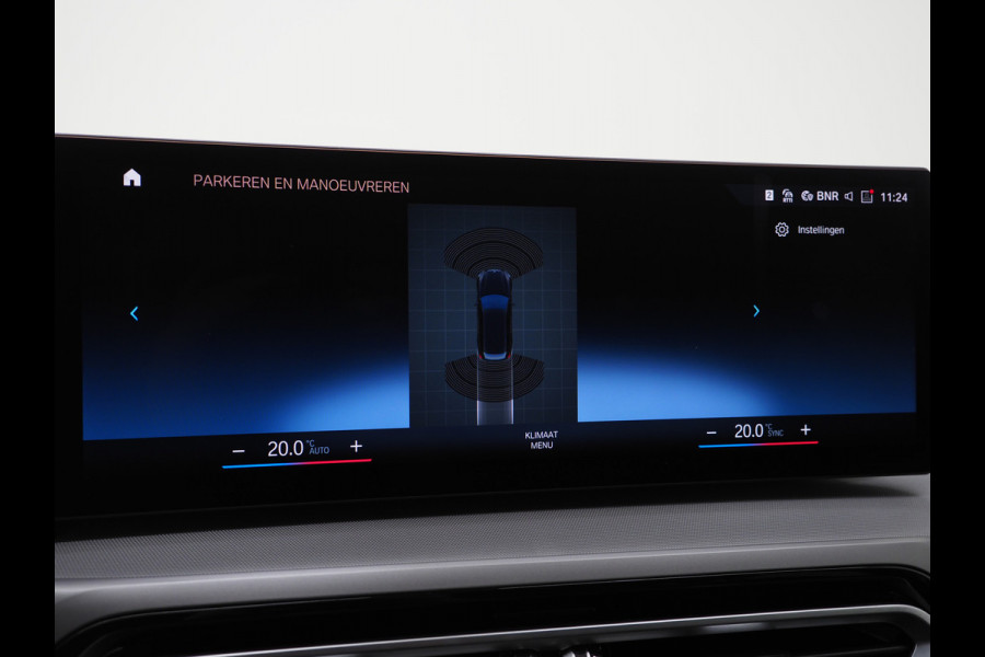 BMW 3 Serie Touring 320e LCI Shadow Line | Widescreen | Carplay | Cruise | DAB | PDC | LED