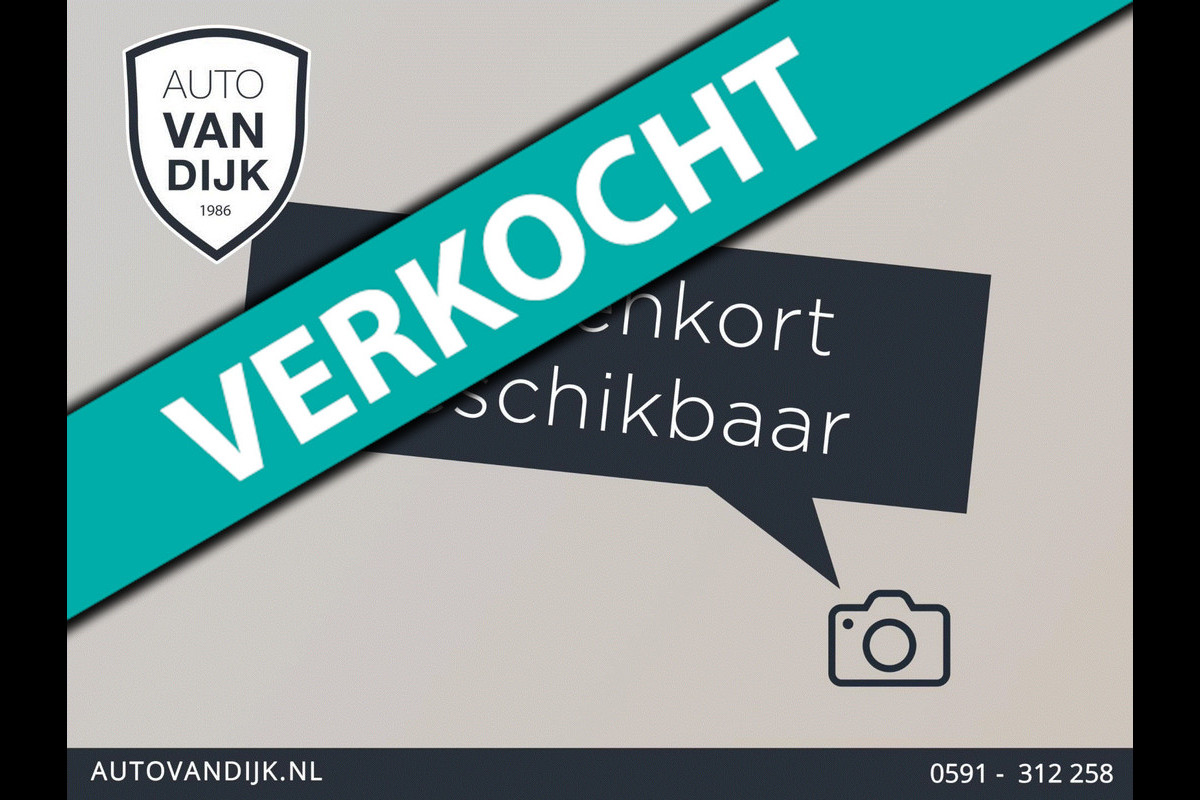 Volkswagen T-Cross 1.0 TSI United 110PK DSG AUTOMAAT AIRCO CLIMA CRUISE NAVI VIA APP APPLE CARPLAY PDC STOELVERW NIEUWSTAAT Volkswagen T-Cross 1.0 TSI United 110PK DSG AUTOMAAT AIRCO CLIMA CRUISE NAVI VIA APP APPLE CARPLAY PDC STOELVERW NIEUWSTAAT