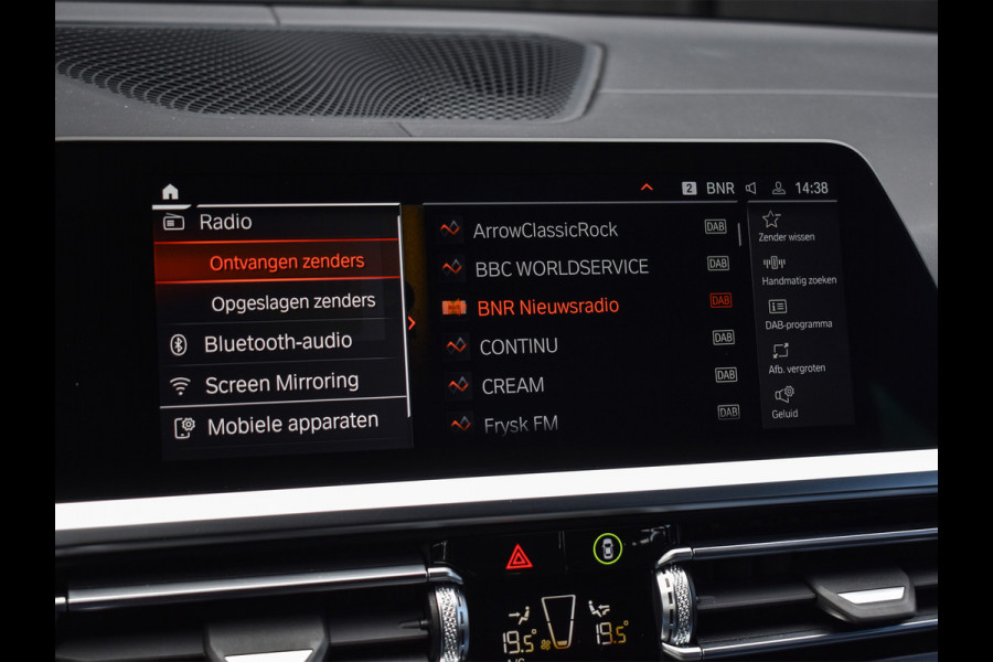 BMW 3 Serie Touring M340i xDrive BUSINESS EDITION PLUS | M-SPORT | SHADOW-LINE | PANORAMADAK | FULL-LED | M-SPORT BRAKE | SPORT DIFFERNTIAL