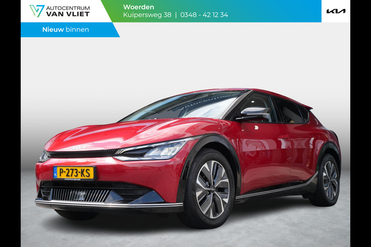 Kia Ev6 Plus 77.4 kWh | Trekhaak | Cruise | Clima | Camera | stoelverwarming-ventilatie | Stuurverwarming | Kia Ev6 Plus 77.4 kWh | Trekhaak | Cruise | Clima | Camera | stoelverwarming-ventilatie | Stuurverwarming |