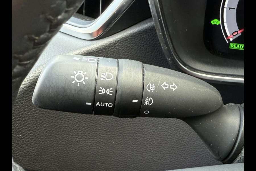 Toyota Corolla Touring Sports Hybrid 140 Business, CarPlay, Trekhaak, Stuur + stoelverw
