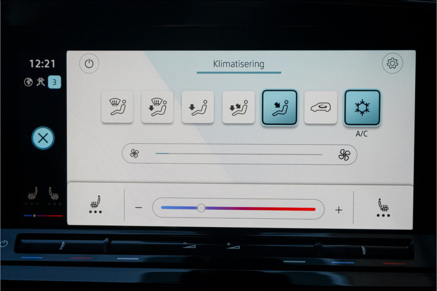 Volkswagen Caddy Cargo 2.0 TDI 1st Edition LED Virtual Cockpit ACC Stoelverw