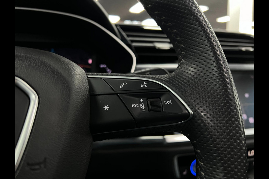 Audi Q3 35 TFSI S-LINE| PANO | ACC | Matrix | CAM |SFEERVERL