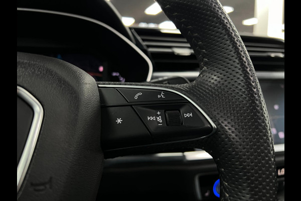 Audi Q3 35 TFSI S-LINE| PANO | ACC | Matrix | CAM |SFEERVERL